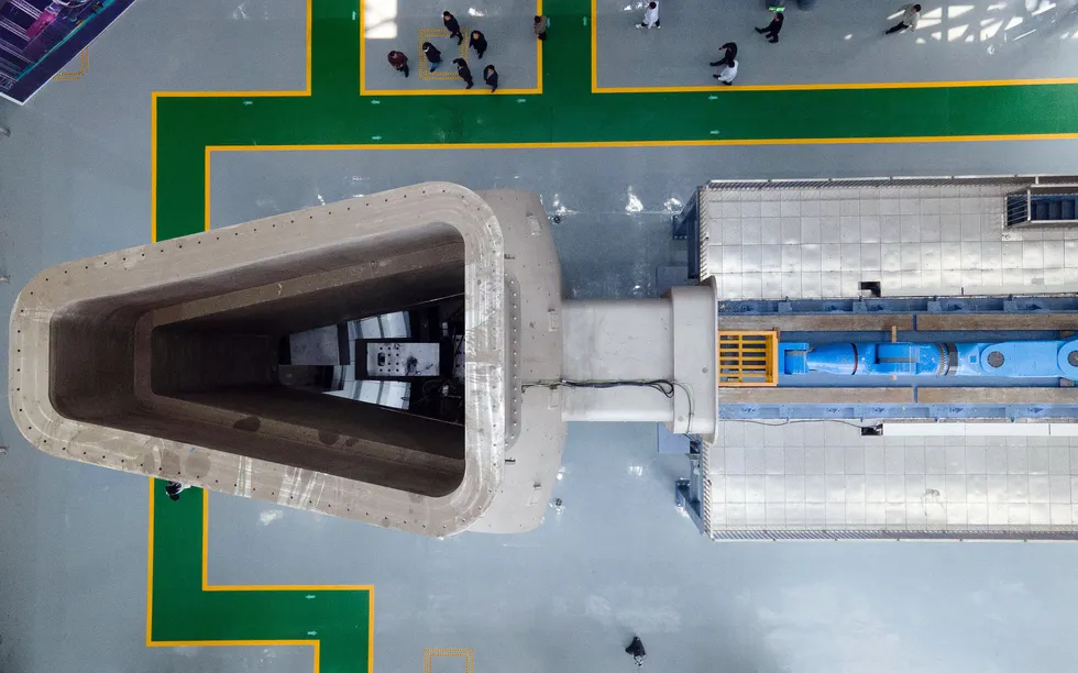 Is China Pulling Ahead in the Quest for Fusion Energy?
